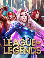 เครดิต ฟรี 1688 ขุมทรัพย์เกมสล็อตที่คุณไม่ควรพลาด