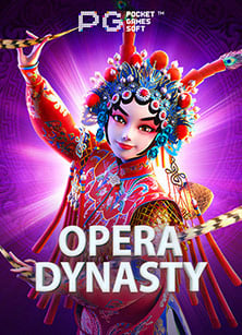 สูตร บา ค่า ร่า mm88rich สนุกสุดมันกับ PG Soft!