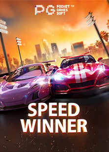 รีวิวเว็บ ออนไลน์ ฟรี เครดิต สุดเทพ ที่คุณต้องลอง