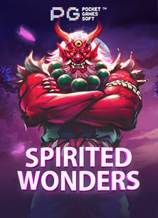 แนะนำ เว็บ ออนไลน์ สล็อต สำหรับแฟนพันธุ์แท้เกมเสี่ยงโชค